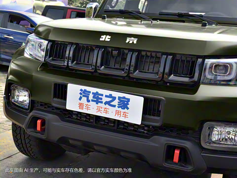 2023�� 2.0D �Զ���������Ӣ�۰��ȷ���