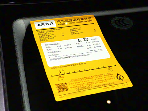 2024�� TSI280 DSG������