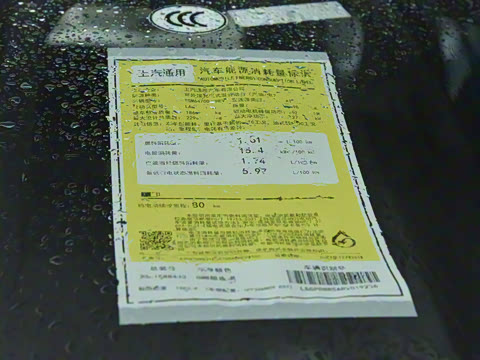 2024�� 102km RS �콢��