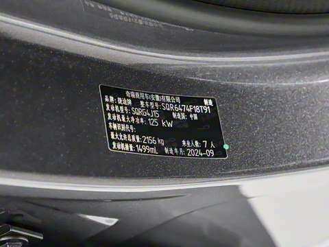 2025�� 1.5T �������Ȱ� 7��