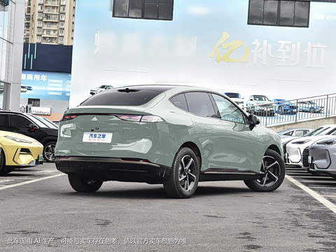 2024�� 550�����任��