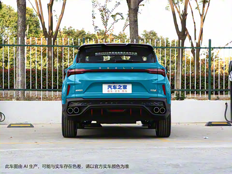 2022�� ��ԽCOOL 1.5TD DCT�����