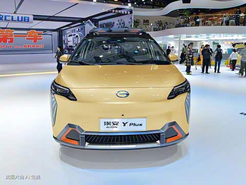 2023�� Plus ��Ұ��