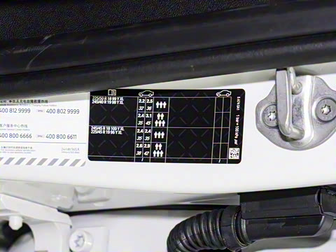 2025�� eDrive 35 L