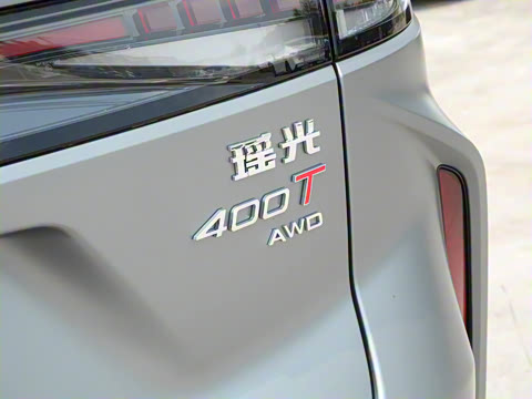 2024�� 400T ������Ӣ��