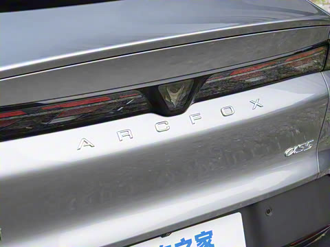 2025�� 708MAX 200kW