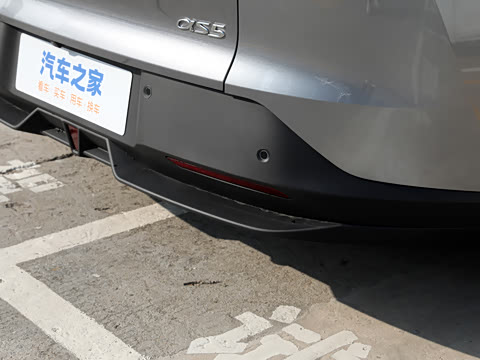 2024�� 560PRO 185kW