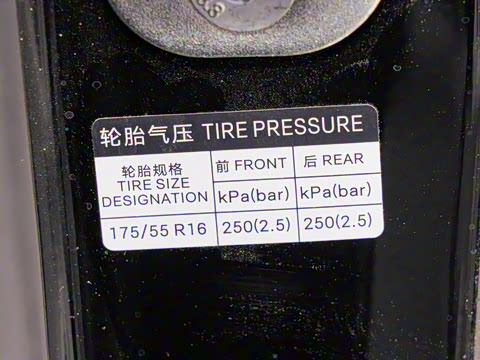 2025�� �Ǽݰ� 305km ���ɰ�