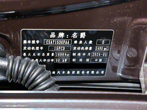 2023�� 180DVVT CVT������