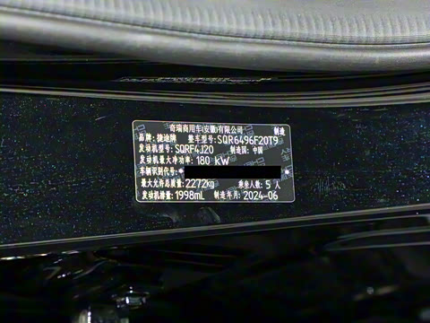 2024�� 2.0T DCT����� 5��