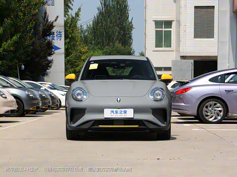 2024�� ľ���� 401km ������ 135kW