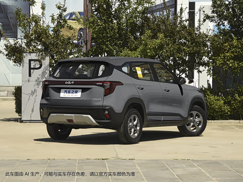 2023�� 1.5L CVT���ʰ�