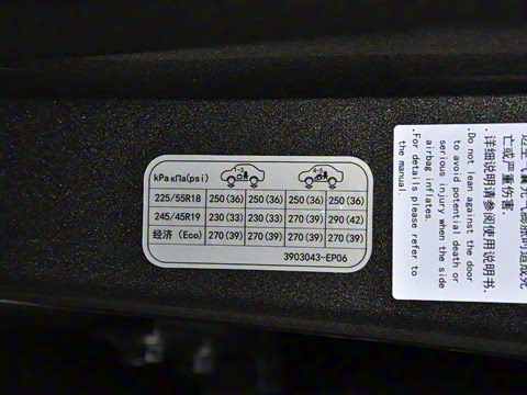 2024�� 530Max�����