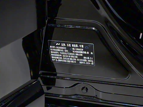 2024�� 60kWh ������