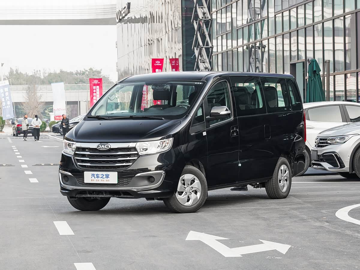 JAC M3 PHEV