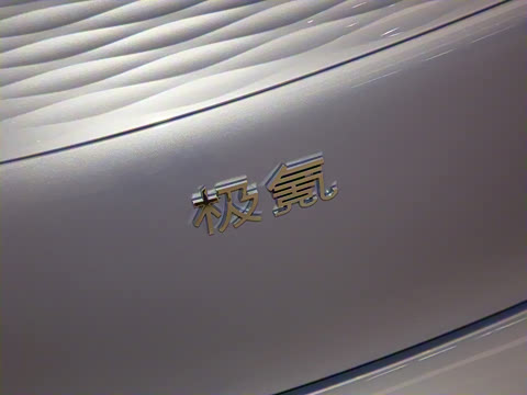 2025�� �����Ǽݰ� 75kWh