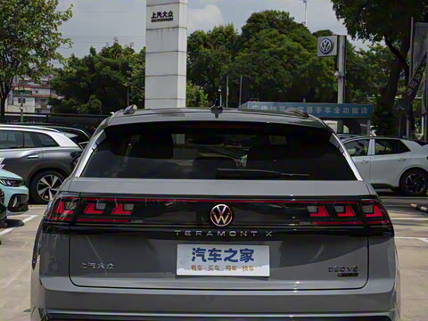 2024�� ;��X 530 V6 ���������