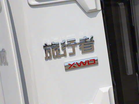 2025�� 2.0TD XWD �Զ������ӳ��� 7��