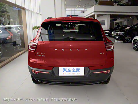 2025�� B3 ��Զ�˶���