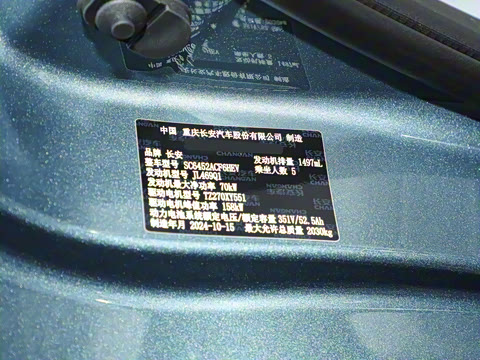 2025�� ����� 125 �캽��