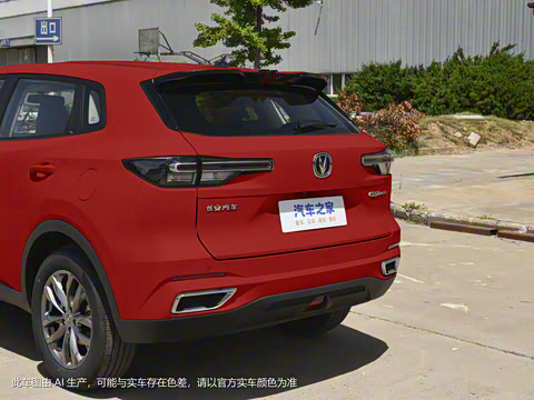 2023�� �ڶ��� 1.5T DCT�����