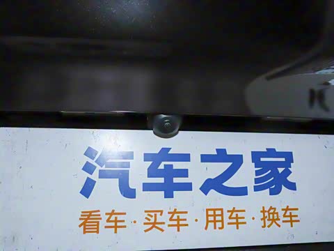 2023�� 60km iD��