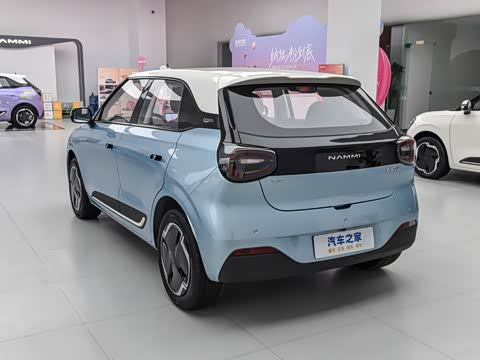 2024�� ���°� 330 Plus��+