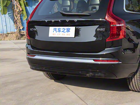 2025�� B5 ���к����� 7��