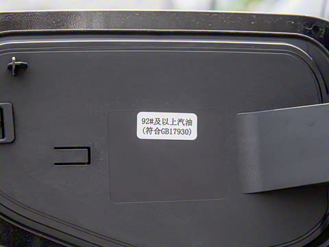 2023�� ɽ�������ֶ��� ����