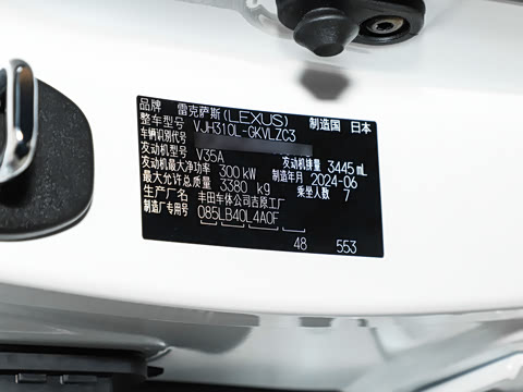 2025�� 700h ����