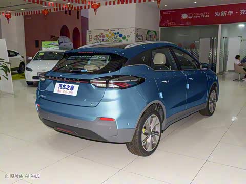 2022�� 550KM ����Halo