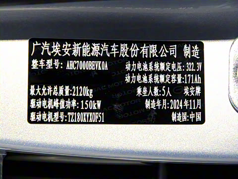 2025�� 520������