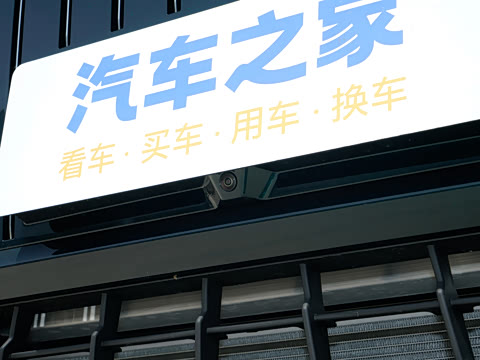 2025�� 210 �����������콢�� 5�� ��Ԫ�+M3P