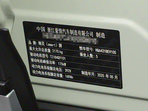 2026�� �鶯��������