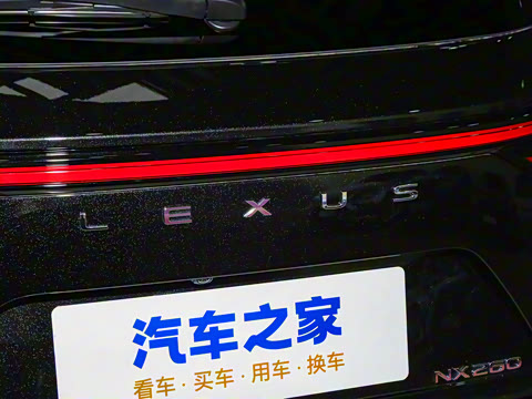 2024�� 260 ǰ�� ���۰�