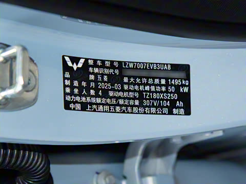 2025�� 333km ��Ϭ������