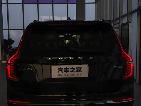 2025�� B6 ���ź����� 7��