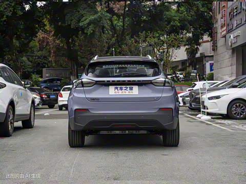 2022�� 550KM ����Plus