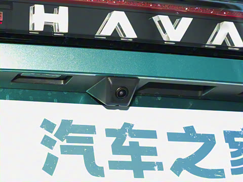 2025�� Hi4 110 Pro