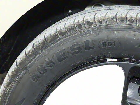 2025�� 205km ���߿�