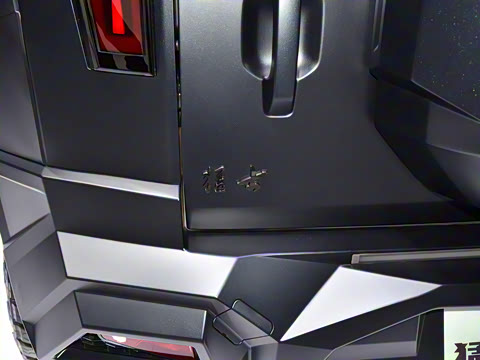 2025�� M900 ������