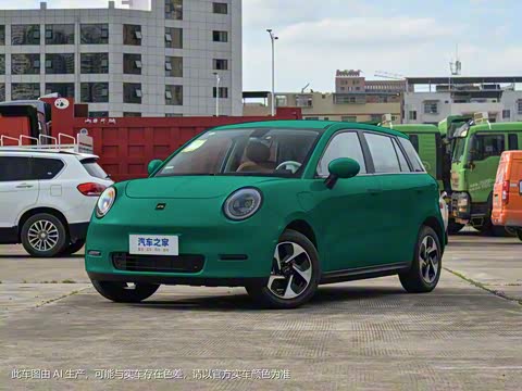 2023�� 405km Air