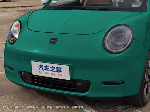 2023�� 405km Air