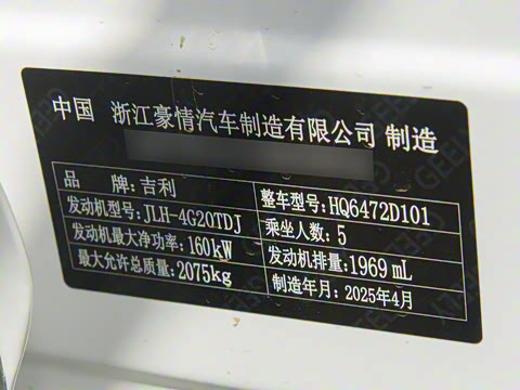 2025�� ���Ĵ� 2.0TD DCT �Ȱ�