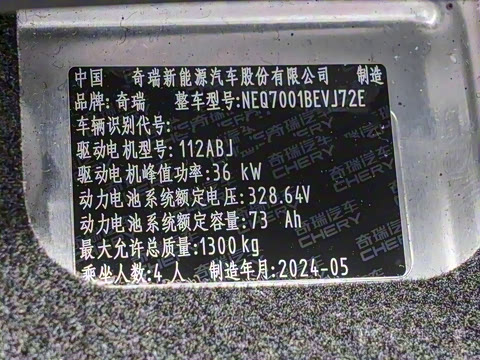 2024�� �ഺ�� 251km �Ȱ��� 23.99kWh