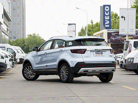 2020�� ���S EcoBoost 145 CVT������