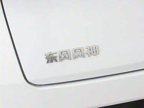 2025�� DH-i 1.5T ������