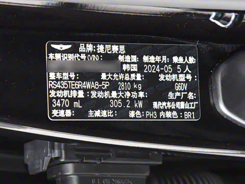 2023�� 3.5T �콢��