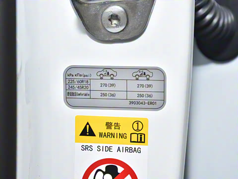 2024�� 510Plus�����