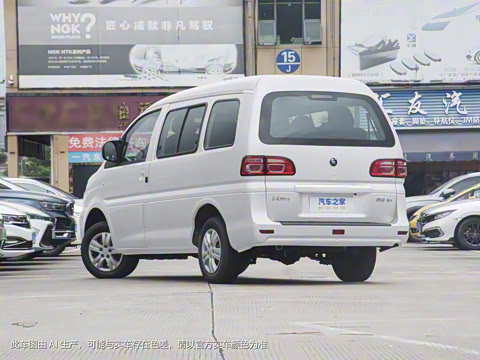 2023�� M5 1.6L ������ 7��